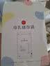 新贝储奶袋 装奶保鲜袋 母乳储存袋 一次性存奶袋可冷冻 加厚防漏30片 实拍图