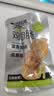 比比赞（BIBIZAN）笋尖鸡肉肠500g鸡胸肉即食高蛋白健身饱腹代餐火腿肠零食 实拍图