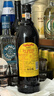 甘露（Kahlua） 利口酒 力娇酒 咖啡味 700ml  洋酒 调酒送礼 实拍图