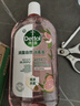 滴露（Dettol）衣物消毒液自然香氛洗衣除菌液 除螨除异味去汗臭48h留香1000ml*1 实拍图