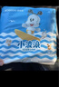 巴布豆（BOBDOG）【未检出甲酰胺】小波浪拉拉裤XL120片夏季超薄婴儿尿不湿透气 实拍图