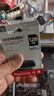 闪迪（SanDisk）128GB USB3.2 U盘 CZ550黑色 读速100MB/s 安全加密 数据恢复 学习办公电脑车载 高速大容量优盘 实拍图