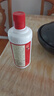郎酒郎牌郎酒 酱香型白酒 53度 500mL*1瓶 单瓶装 实拍图