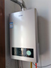 海尔（Haier）出品统帅【液化气专用LVS】液化气热水器家用大水量燃气热水器煤气热水器变频低水压启动 12L 【液化气LVS】统帅液化气本店热卖款 实拍图