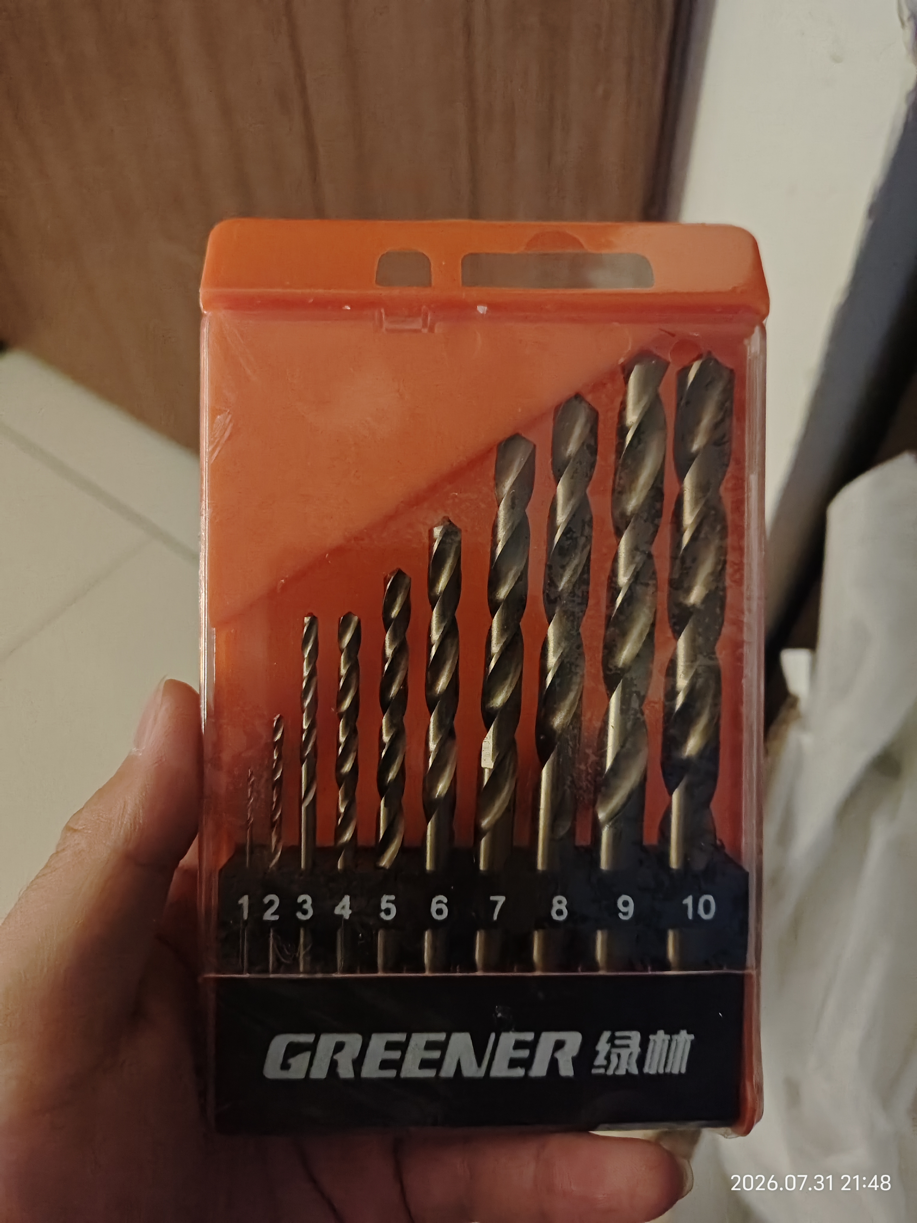 绿林（GREENER）麻花钻头套装头铝合金混凝土打孔金属套装手电钻 工业塑盒10件套 实拍图