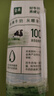 伊利【新鲜日期】金典纯牛奶早餐奶250ml*16盒3.6g乳蛋白 礼盒装 5月 实拍图