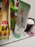 百雀羚洗面奶女草本精萃水润保湿洁面乳95g品质国货七夕情人节礼物 实拍图