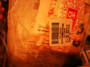 苏菲日夜用旅行试用装（贵族棉25cm2片*3+超熟睡安心裤L码1条*2）自营 实拍图