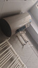 海尔国家补贴电热水器60升JT3 金刚无缝胆 家用3300W变频节能速热 免换镁棒 一级能效京东自营上门安装 实拍图