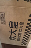 炊大皇奶锅不粘锅泡面宝宝辅食多用汤奶锅18cm电磁炉通用溢彩WG14306 实拍图