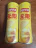 乐事（Lay's）无限薯片 醇香原味 104克*2罐 208克 休闲零食 膨化食品 实拍图