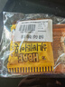 芭蜂蜂蜜黄油&山葵&焦糖扁桃仁混合味10g*3汤姆农场巴旦木干坚果零食 实拍图