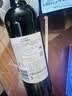 洛神山庄奔富 经典红葡萄酒 澳洲原瓶进口 750ml*1  高端酒 实拍图