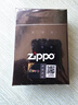 ZIPPO打火机之宝防风煤油 黑裂漆-兄弟情义 生日礼物男送老公 单机 实拍图