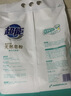 超能【肖战同款】馨香柔软天然皂粉 青柠西柚香 6斤 温和无刺激 实拍图