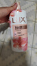 力士（LUX）(LUX)沐浴露 莹润桃花香 淡雅香氛 娇肤香氛沐浴乳1000g留香 实拍图