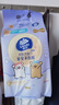 维达（Vinda）洗脸巾180抽*单提 线条小狗联名 悬挂式一次性毛巾洗脸巾 实拍图
