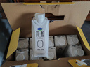 梅赛德斯-奔驰（Benz）原厂GL/CL/ABCESK/V/R/G级冬夏季玻璃清洗浓缩液玻璃水 夏季浓缩玻璃水 40ml 实拍图