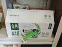 伊利【新鲜日期】金典纯牛奶整箱 200ml*24 3.6g乳蛋白 礼盒装 5月 实拍图