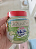 爷爷的农场DHA牛乳奶片牛奶片高钙宝宝奶片儿童奶片宝宝零食60g 实拍图
