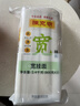 陈克明面条 宽挂面800g*3包  拌面汤面劲道速食面烩面宽面条营养早餐面 实拍图