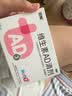 双鲸维生素AD滴剂(胶囊型)30粒0-1岁 防治维A及维D缺乏症 婴幼儿ad新生儿0-6个月ad滴剂0-1岁软胶囊 实拍图