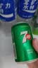 百事可乐七喜7UP 冰爽柠檬味 碳酸饮料汽水可乐 200ml*20听 迷你罐整箱装 实拍图