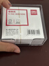 得力(deli)91*87mm/300页带盒便签纸便条纸便签本办公用品 7600 实拍图