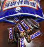 士力架花生夹心巧克力 碗装20条400g 休闲零食 糖果 送礼物 随机包装 实拍图