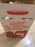 金豆芽儿童山楂汁饭后孩子饮料果汁宝宝饮品100ml*22袋礼盒夏天饮料 实拍图