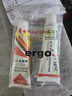 ergo7767壁纸胶贴墙纸专用强力胶水修补壁纸修复墙布免调糯米胶家用 实拍图