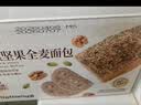 良品铺子低脂鸡胸肉1000g+亚麻籽燕麦吐司900g低脂高蛋白健身套组减脂零食 实拍图