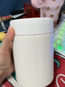 MUJI不锈钢保温保冷焖烧杯 男女士保温饭盒焖烧壶罐保温桶 500ml 实拍图