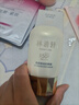 林清轩400小金伞高倍隔离防晒霜50mlSPF50精华级防晒生日礼物 实拍图