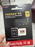 闪迪（SanDisk）128GB TF(MicroSD)内存卡4K极速金卡A2 V30 U3兼容大疆Pocket3/4P/Action 6运动相机/无人机存储卡 实拍图