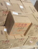 元宝大豆油5L*4桶食用油整箱装 实拍图