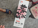 东阿阿胶桃花姬阿胶糕180g礼袋款送妈妈礼物 送长辈女礼品 营养品即食阿胶 实拍图
