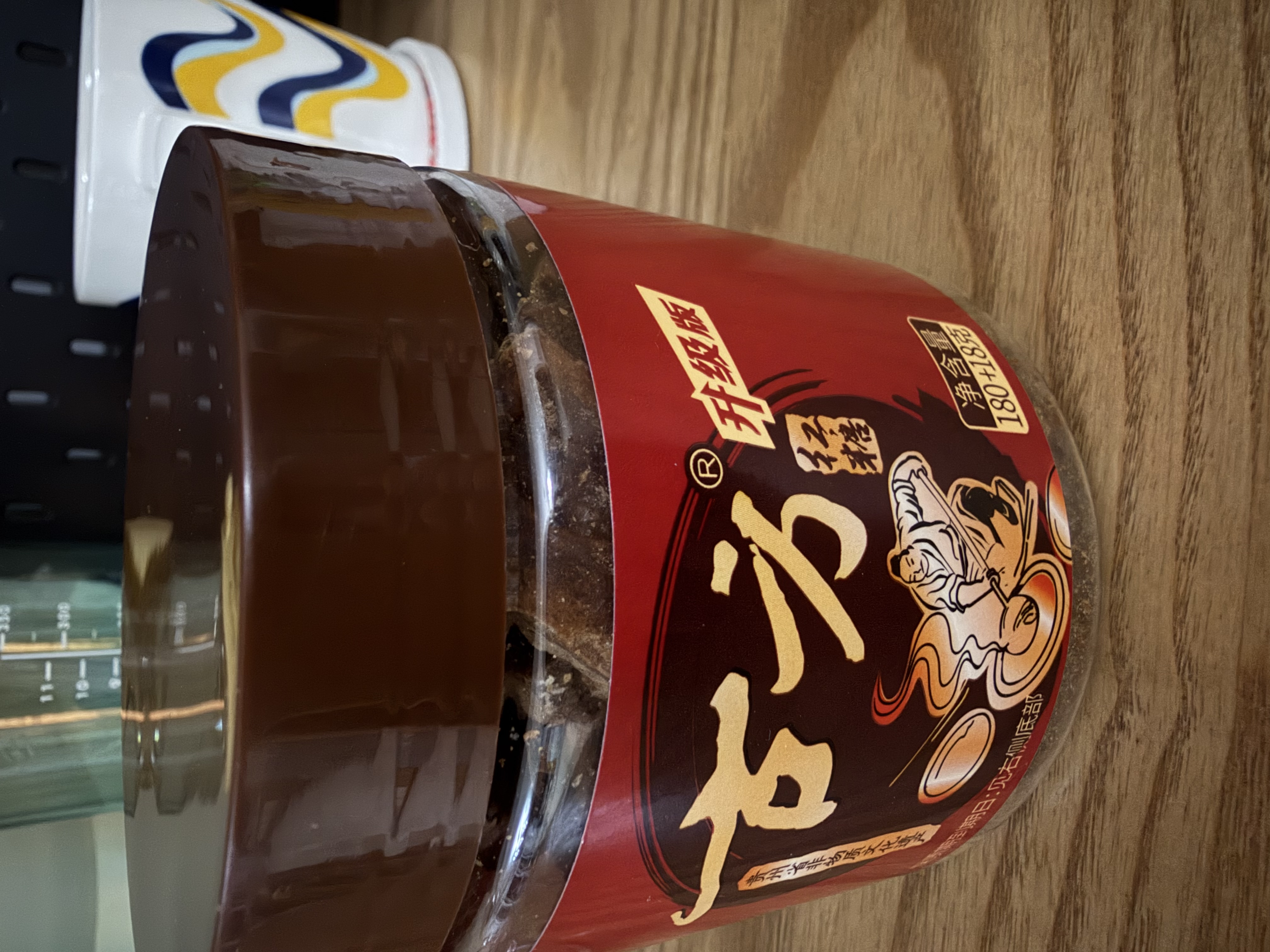 古方 经典一级红糖180g 甘蔗手工红糖经期姨妈产妇姜茶伴侣贵州老字号 实拍图