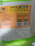 德玛先生宠物零食狗狗零食鸡肉缠薯条磨牙棒红薯鸡肉干肉条小狗训练500g 实拍图