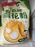 河套【京东基地】雪花粉12斤 中华老字号 雪花粉麦芯面粉馒头包子 实拍图