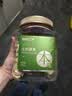 原尚工房原味大腰果仁生料900g零食坚果炒货干果果仁越南W240大腰果 实拍图