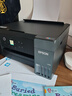 爱普生（EPSON）【6代新品】L4358墨仓式彩色无线AI学习打印机一体机家用/办公L4266/L4268升级自动双面/液晶屏/黑 实拍图