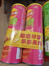 乐事（Lay's）无限薯片 翡翠黄瓜味 104克*2罐 208克 休闲零食 膨化食品 实拍图