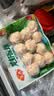 安井龙虾味球 240g/包  锁鲜装火锅麻辣烫方便菜 鱼糜含量≥45% 实拍图