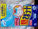 小林制药（KOBAYASHI）进口退热贴退烧贴冰宝贴发烧发热降温流感防护儿童蓝16片*2盒 实拍图