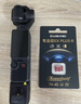 大疆 DJI Osmo Pocket 3 标准版 一英寸口袋云台相机 OP灵眸手持数码相机 vlog 便携美颜摄像 实拍图