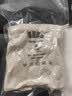 蕉下内裤女士棉质内裤纯棉底档100%棉无痕抗菌抑菌底档 A类棉 CT049 实拍图