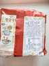 农心韩国进口辛拉面方便面泡面汤面袋面速食韩式面条方便食品 进口辛拉面(非油炸)5连包 实拍图