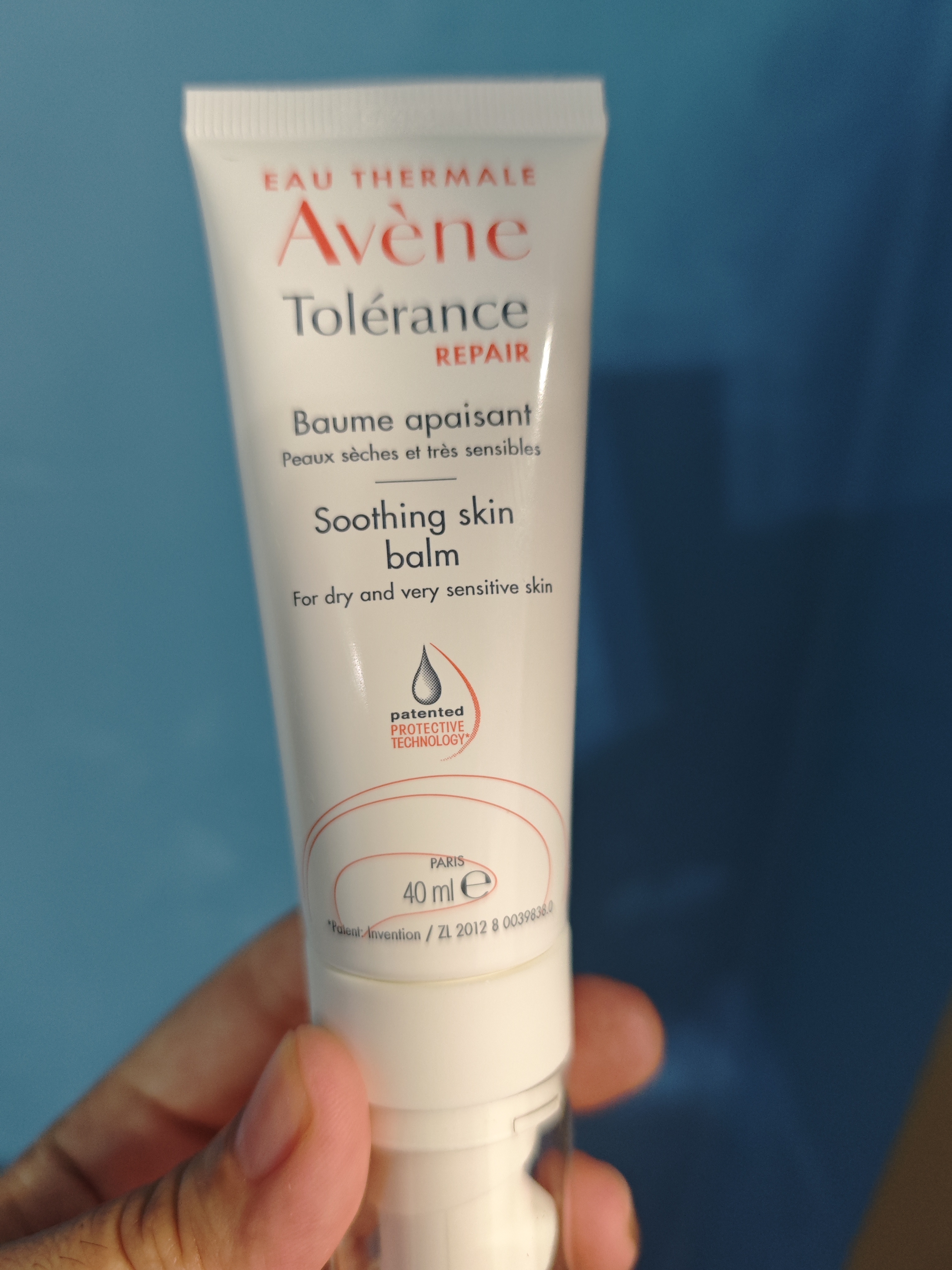 雅漾（Avene）专研修护霜滋润40ML 舒缓泛红敏肌保湿速修霜乳液面霜晒后护肤品 实拍图