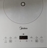 美的（Midea）【价低头部主播9折】家用电磁炉电陶炉电池炉2200W大功率猛火新型一体微晶面板爆炒MC-E22B60 实拍图